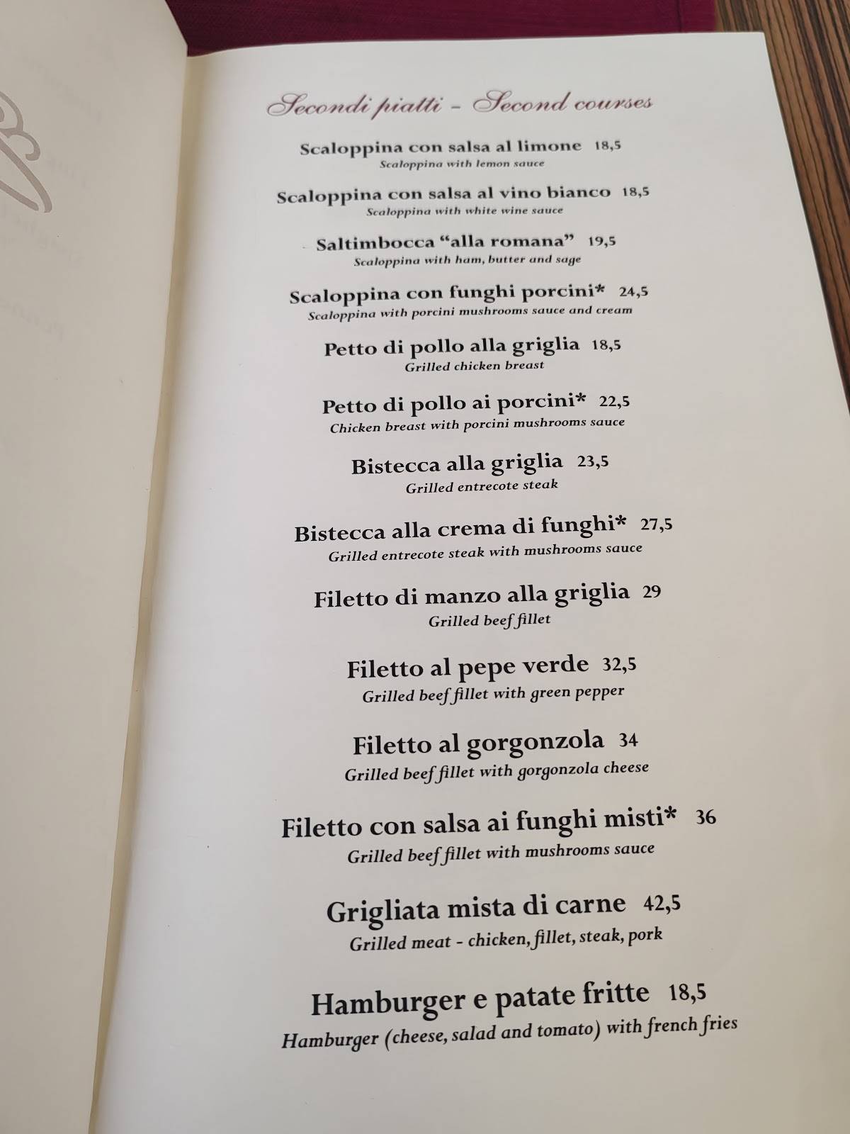 Diadema Restaurant меню