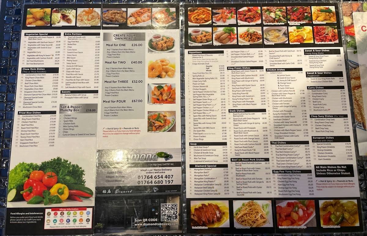 Diamond Takeaway меню