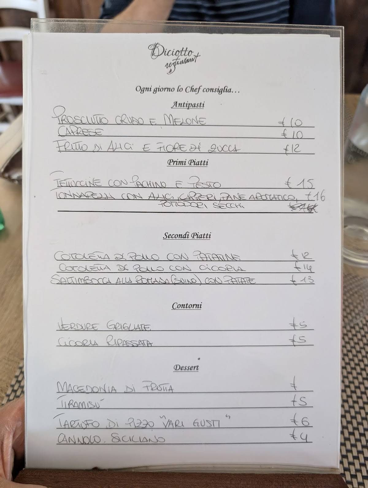 Diciotto Restaurant меню
