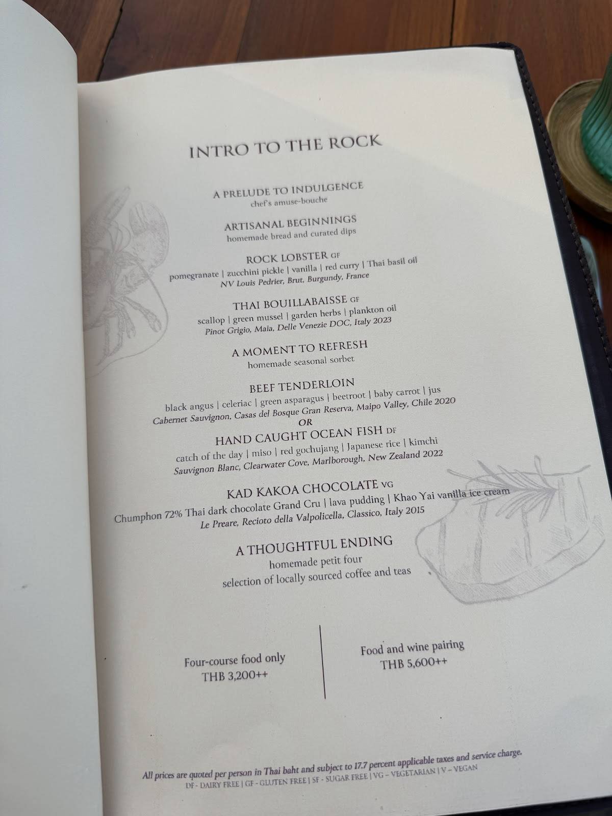 Dining on the Rocks меню