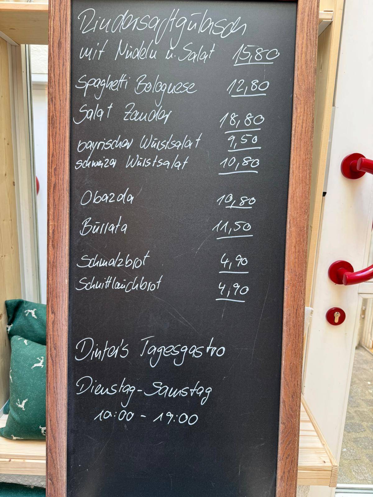 Dinter`s меню