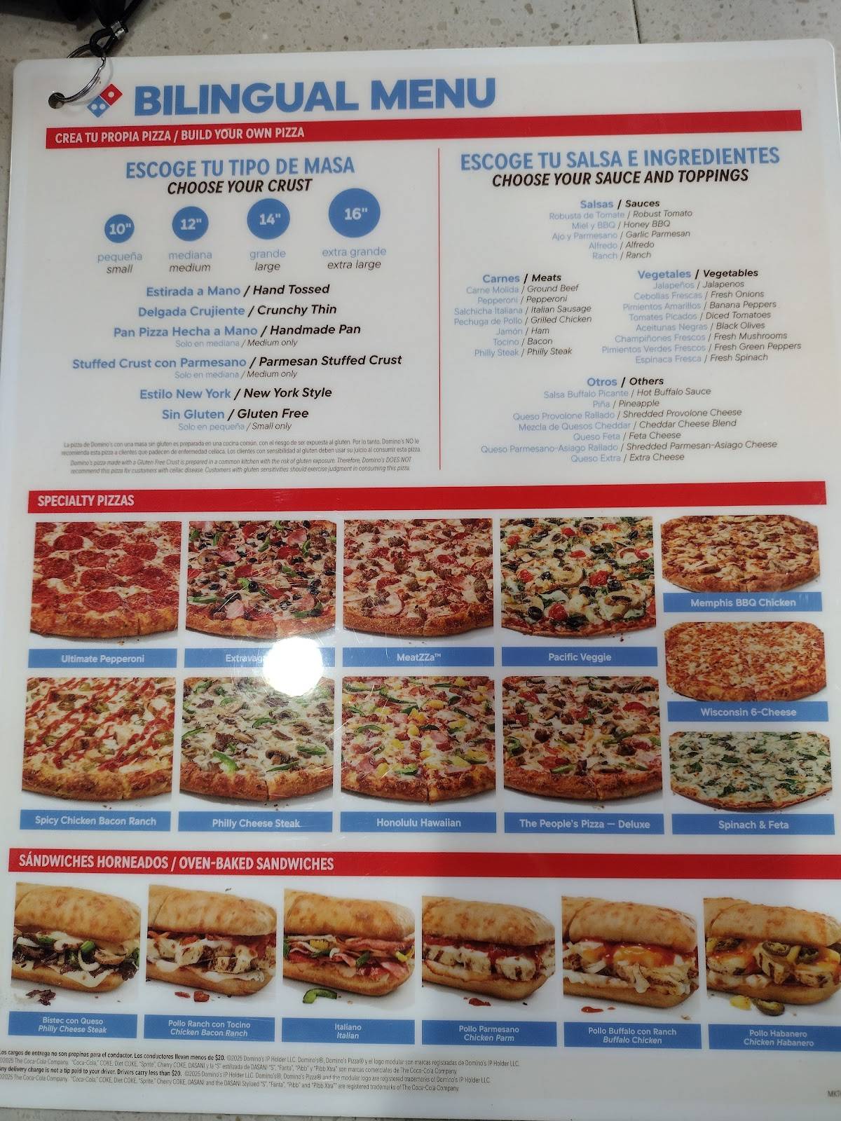 Domino's Pizza меню