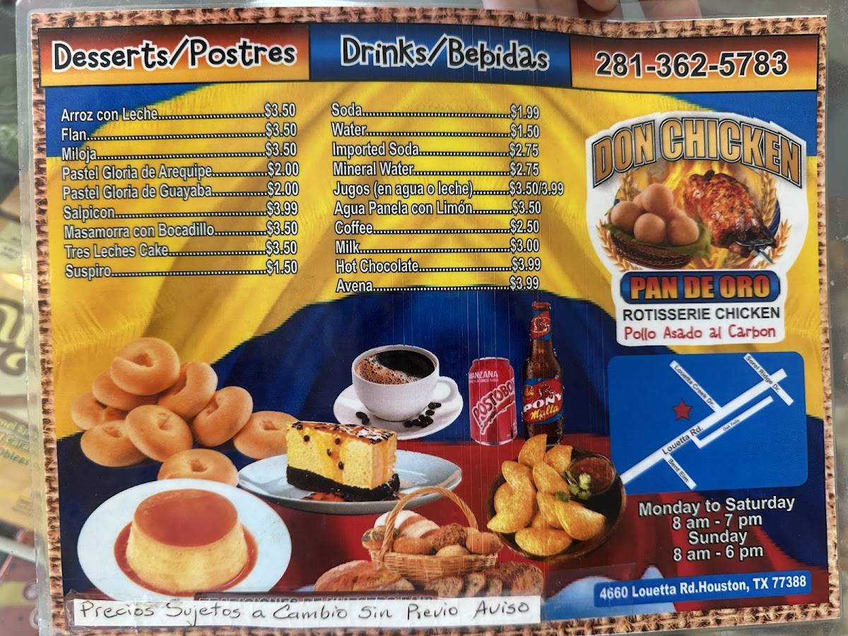 Don Chicken меню