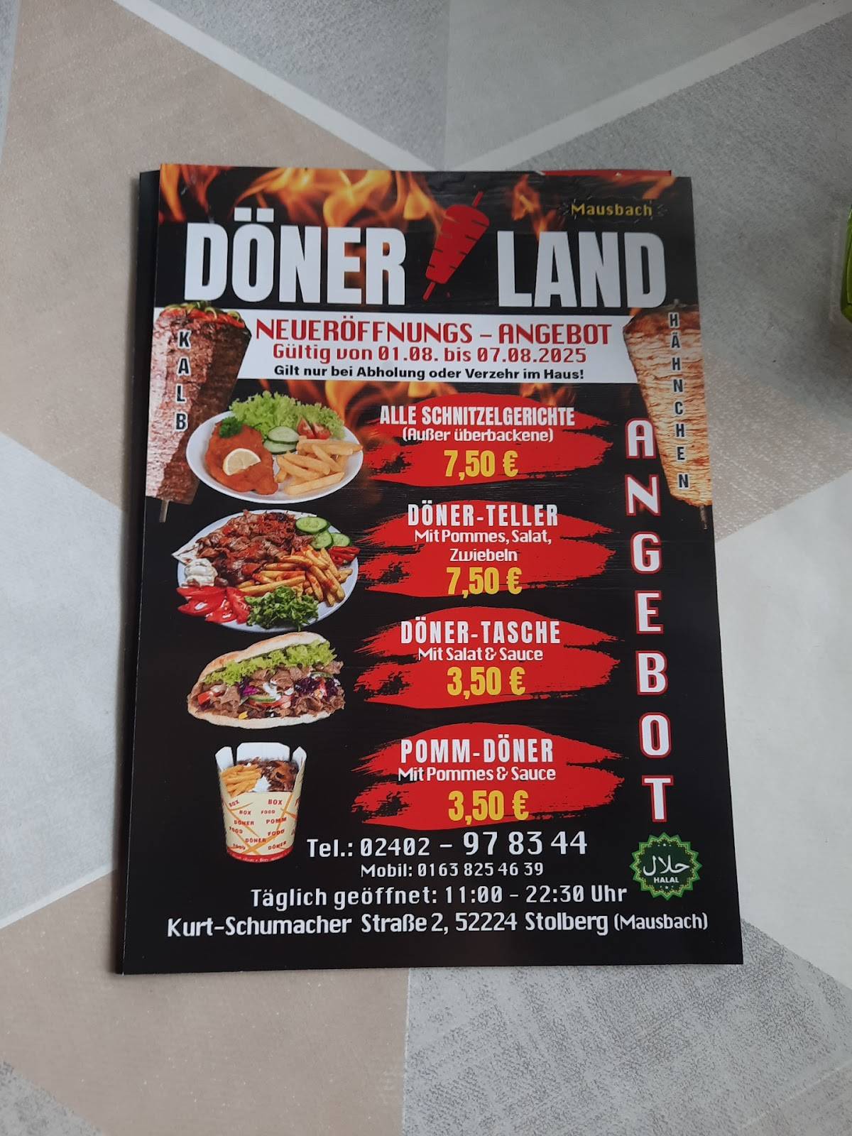 Döner Land меню
