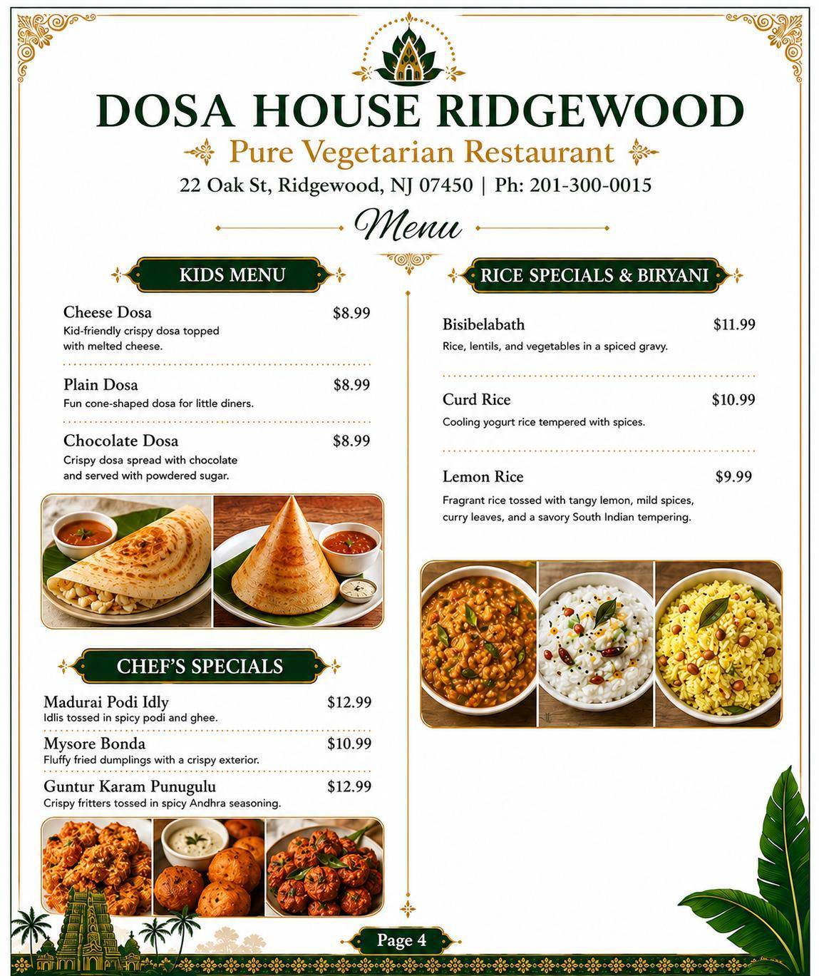 Dosa House Ridgewood меню