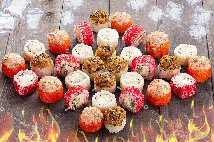 ДОСТАВКА ВКУСА меню