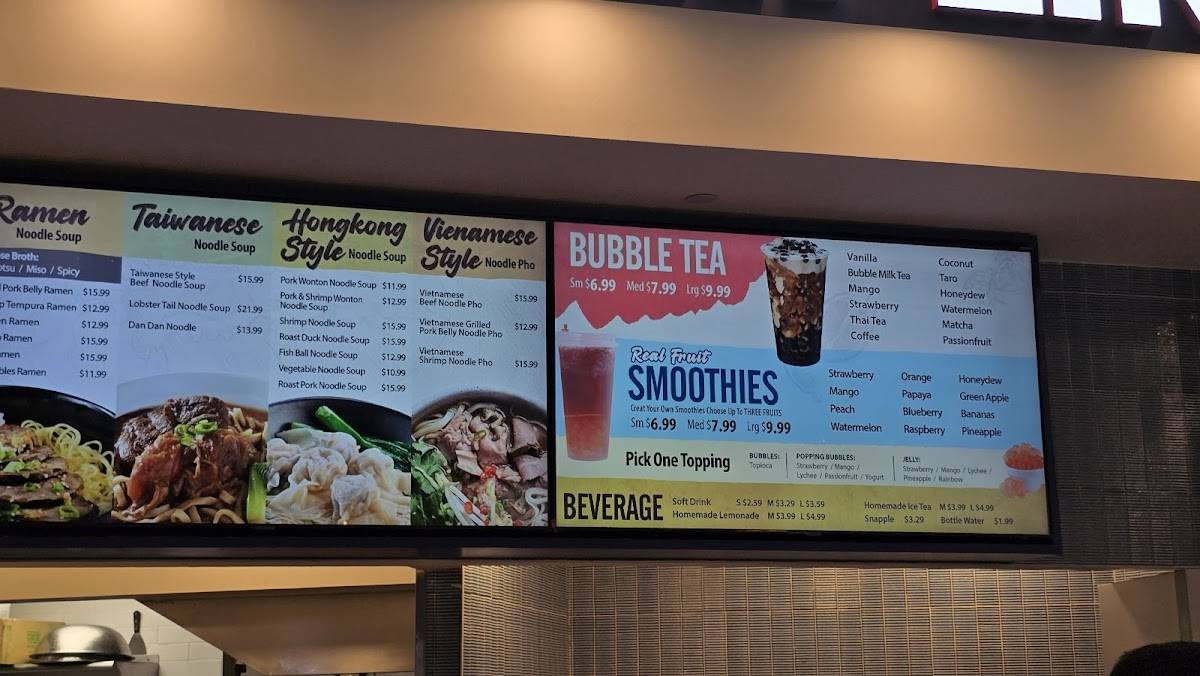 Dumpling Cafe меню