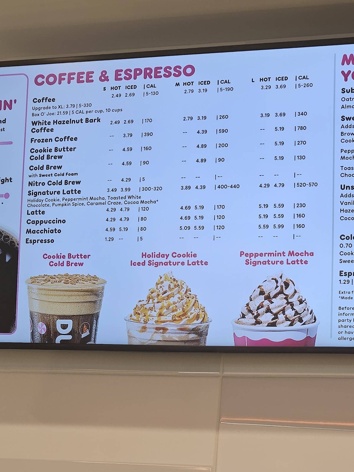 Dunkin' меню