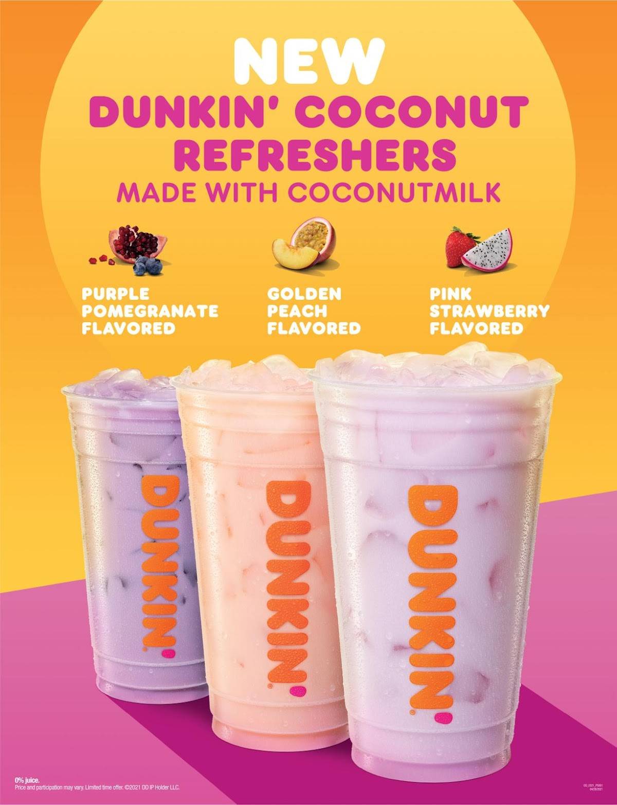 Dunkin' меню