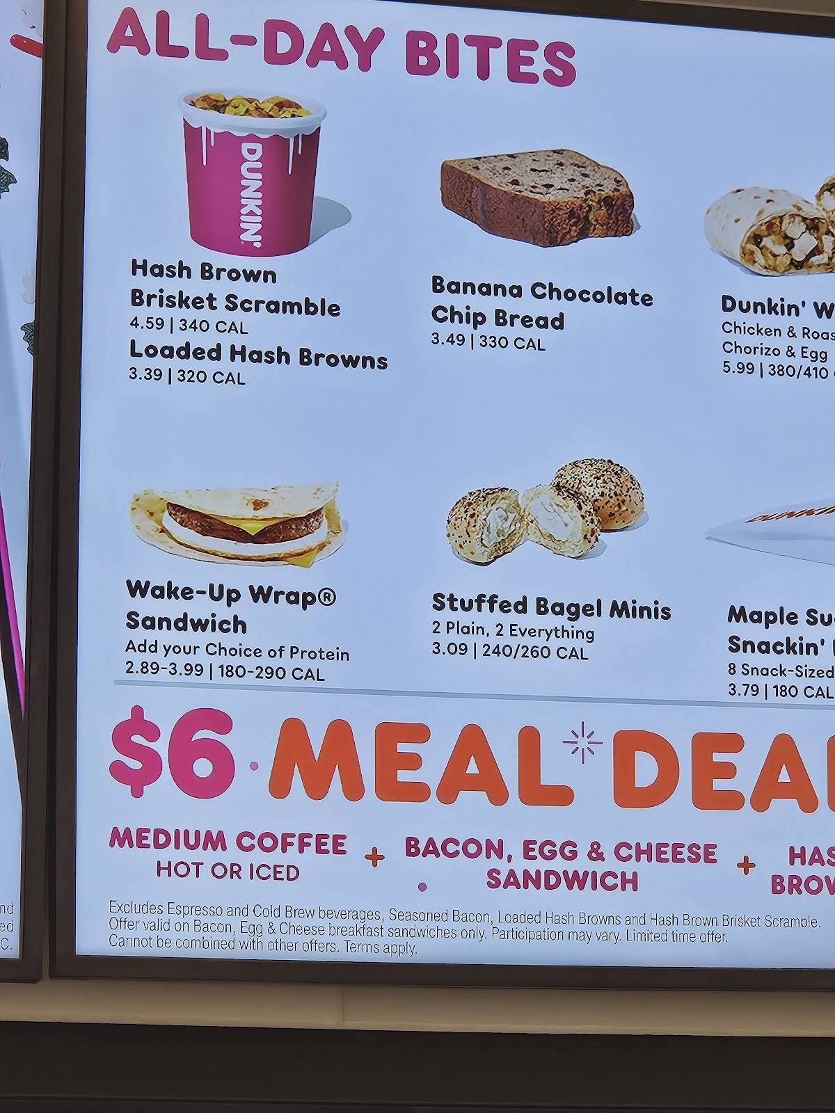 Dunkin' меню