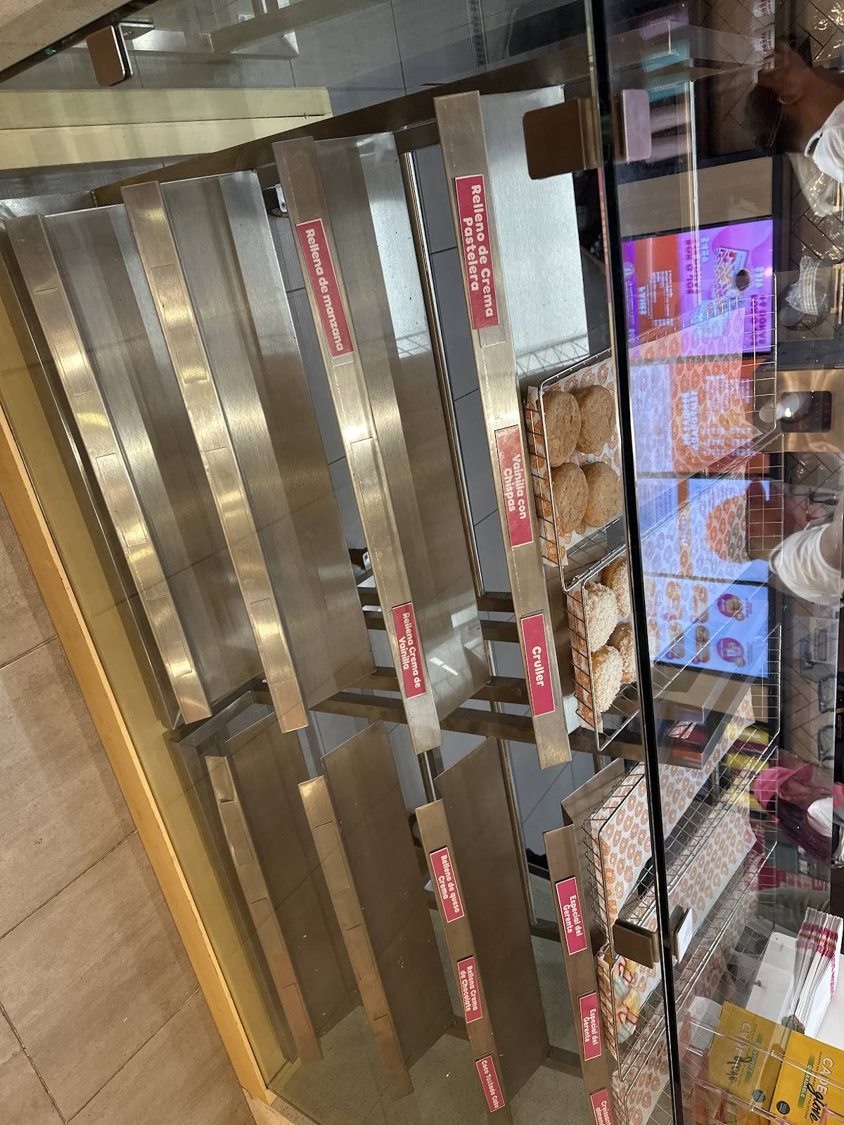 Dunkin' меню