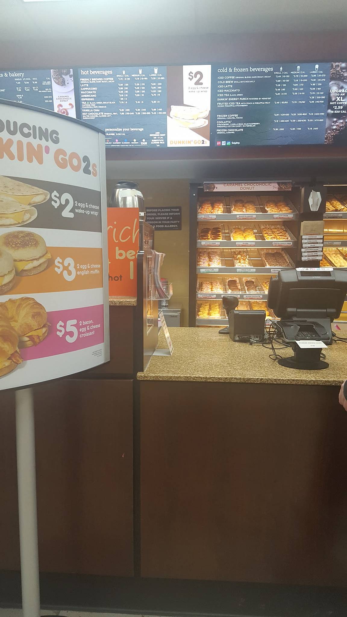 Dunkin' меню