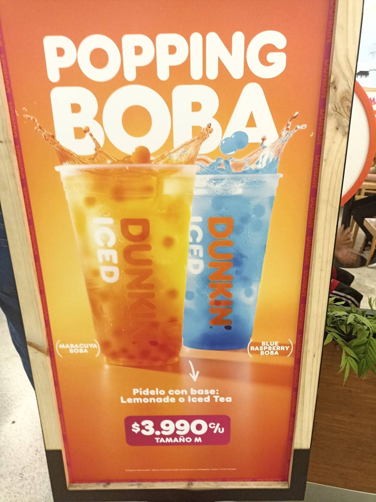 Dunkin' меню