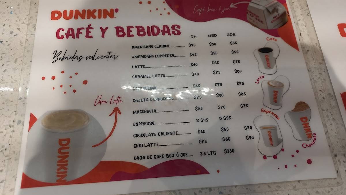Dunkin' меню