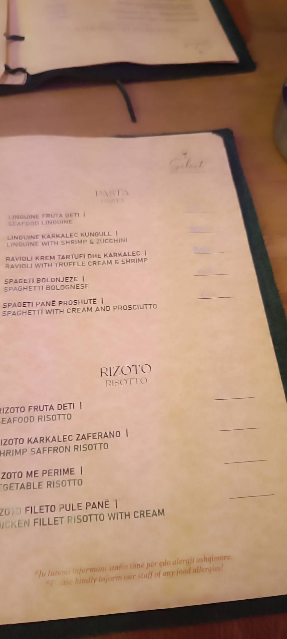 Bar Restorant Select меню