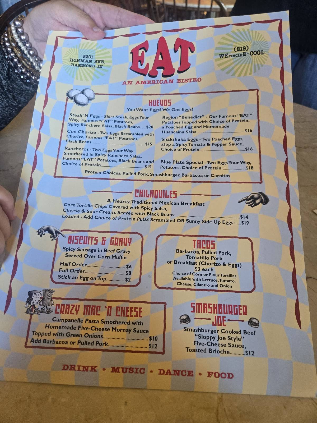 EAT меню