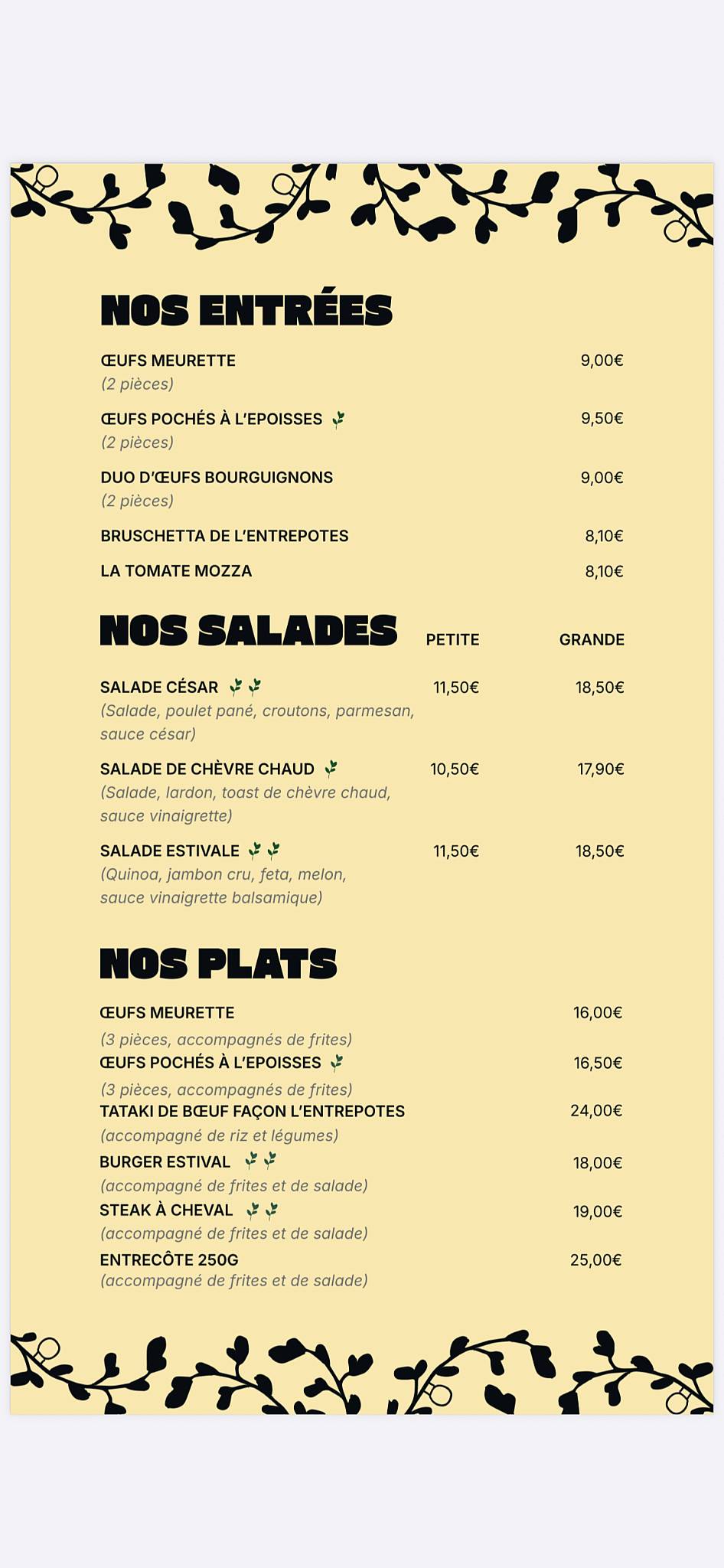 ENTREPOTES меню