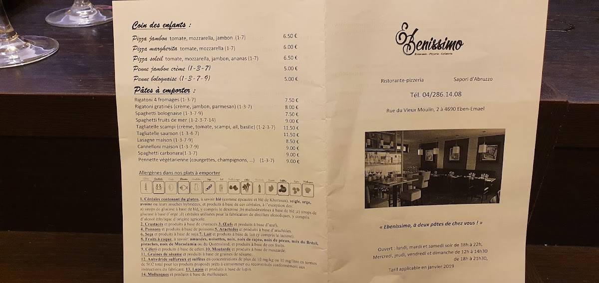 Ebenissimo меню