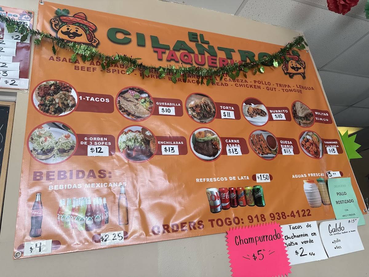 El Cilantro меню