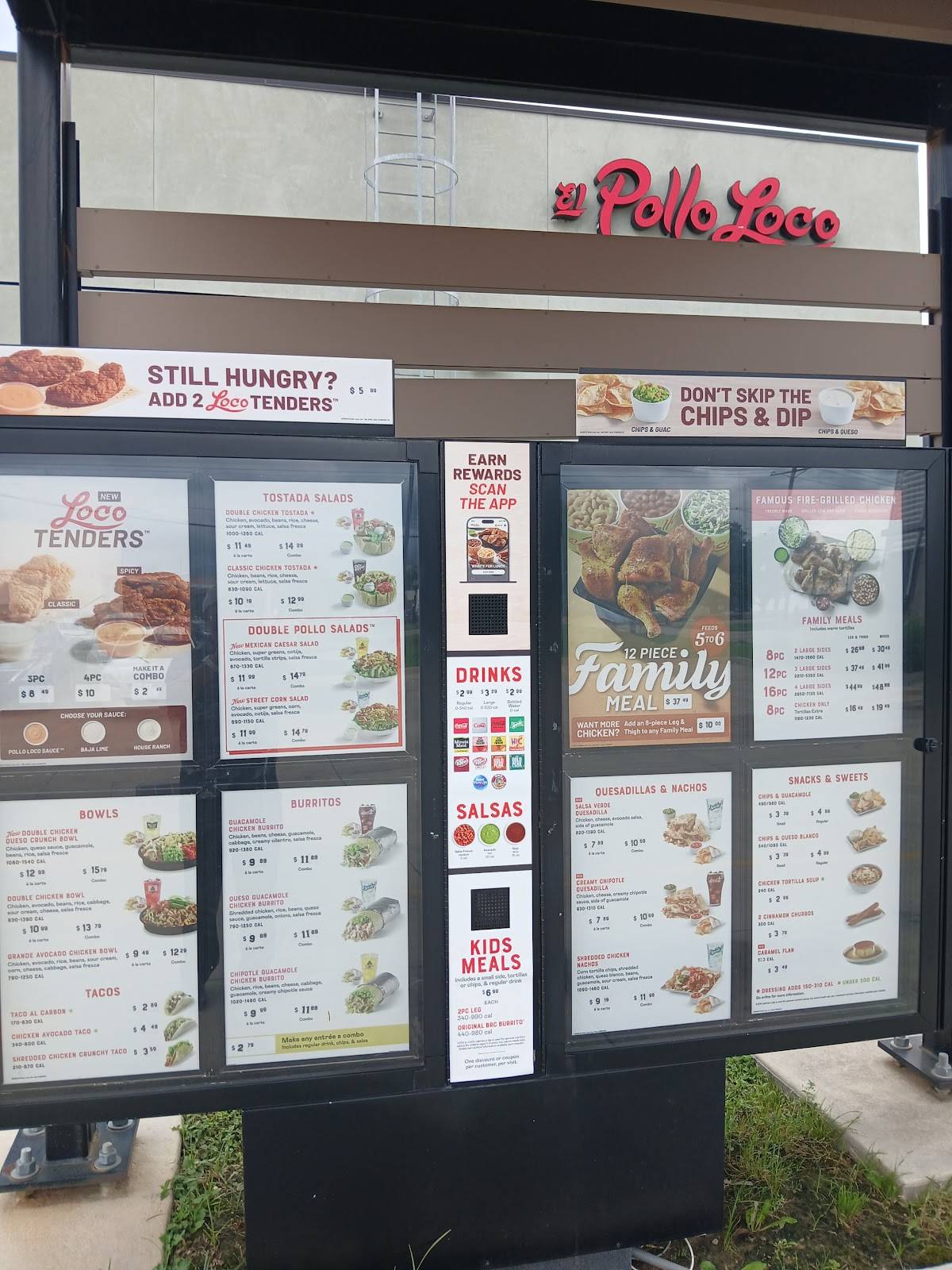 El Pollo Loco меню
