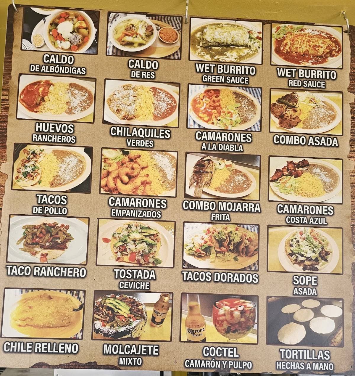 El Trigo Restaurant меню