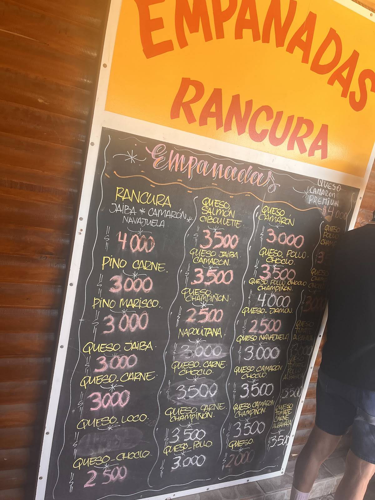 Empanadas Rancura меню