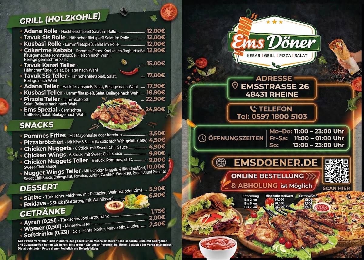 Ems Döner меню