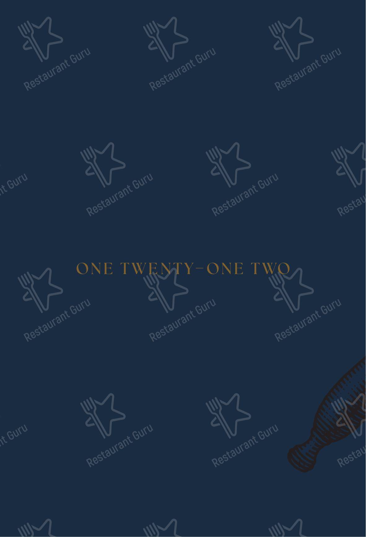 Основное меню ресторана One Twenty One Two в Лондоне