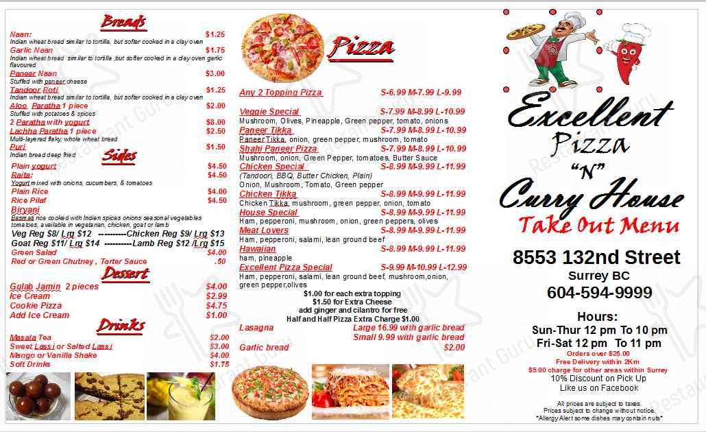 Excellent Pizza меню