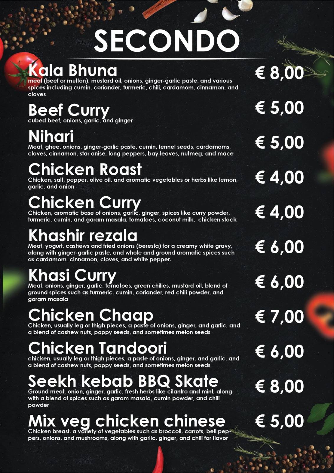 FOOD HOUSE меню