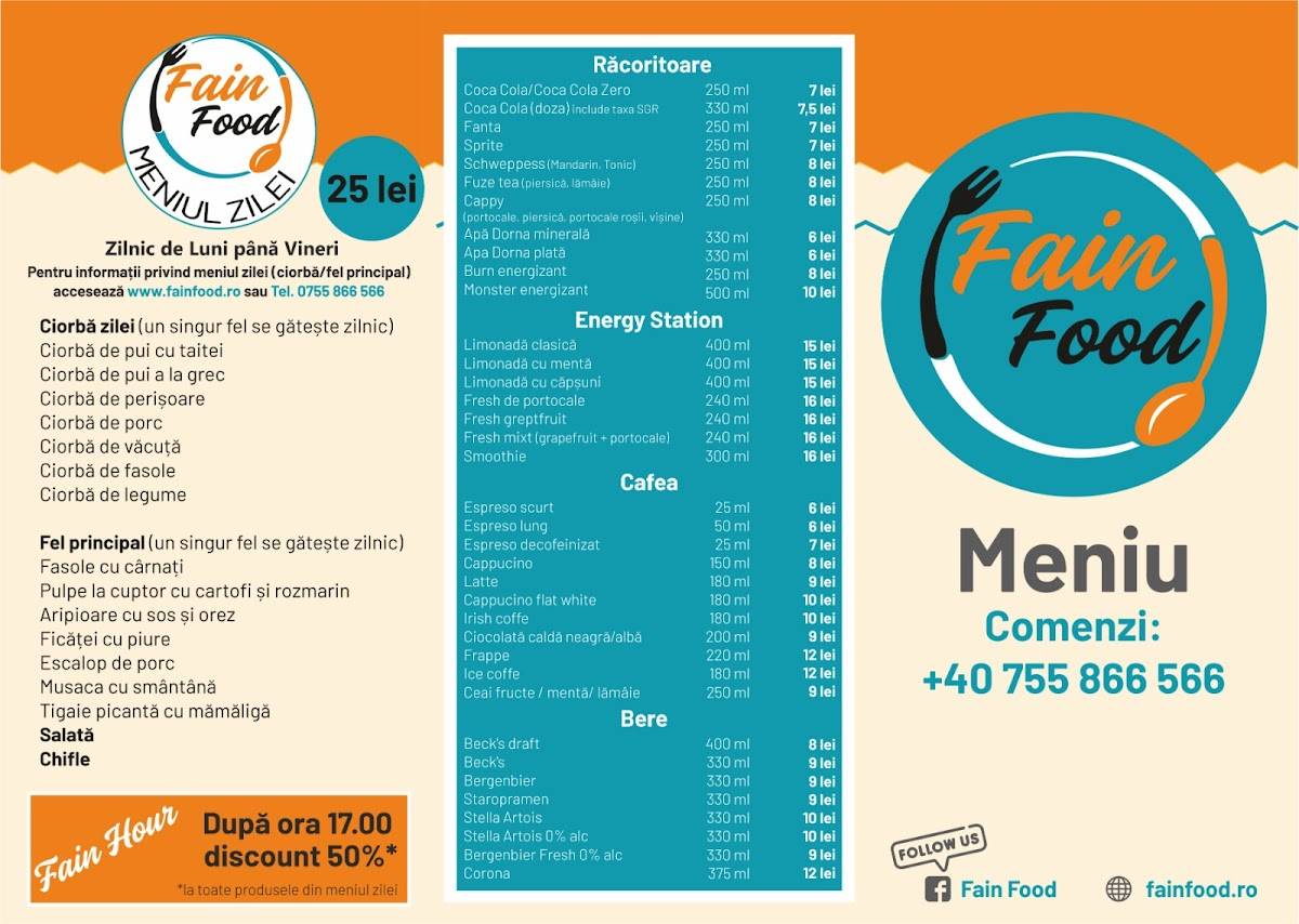 Fain Food меню