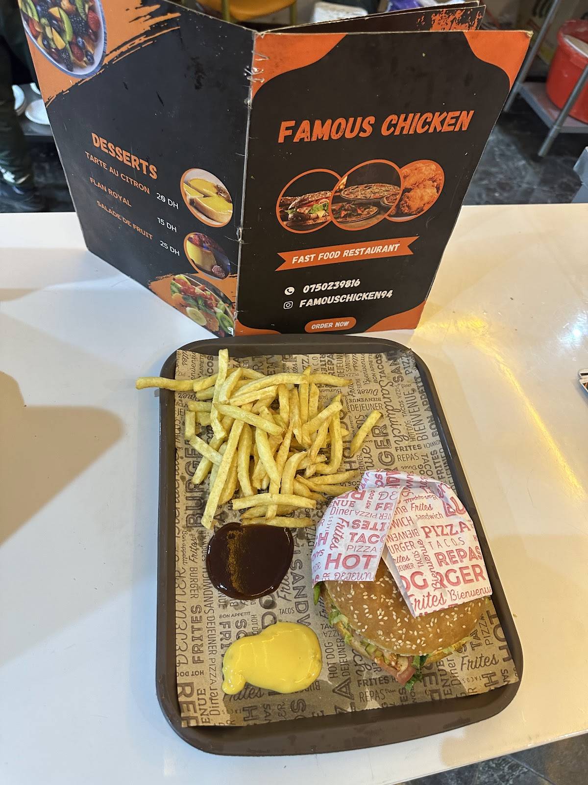 Famous Chicken меню