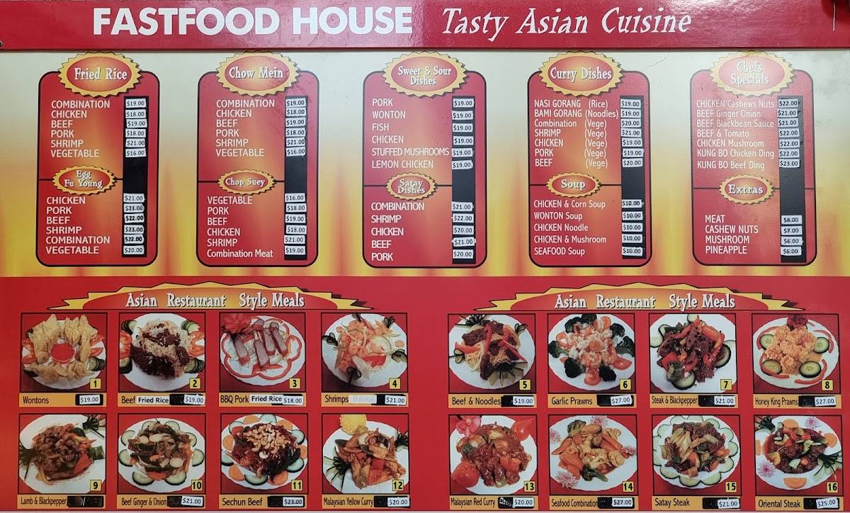 Fast Food House меню