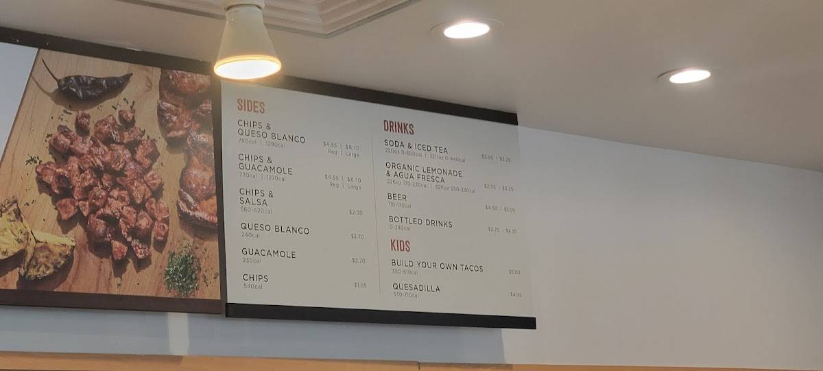 Chipotle Mexican Grill меню