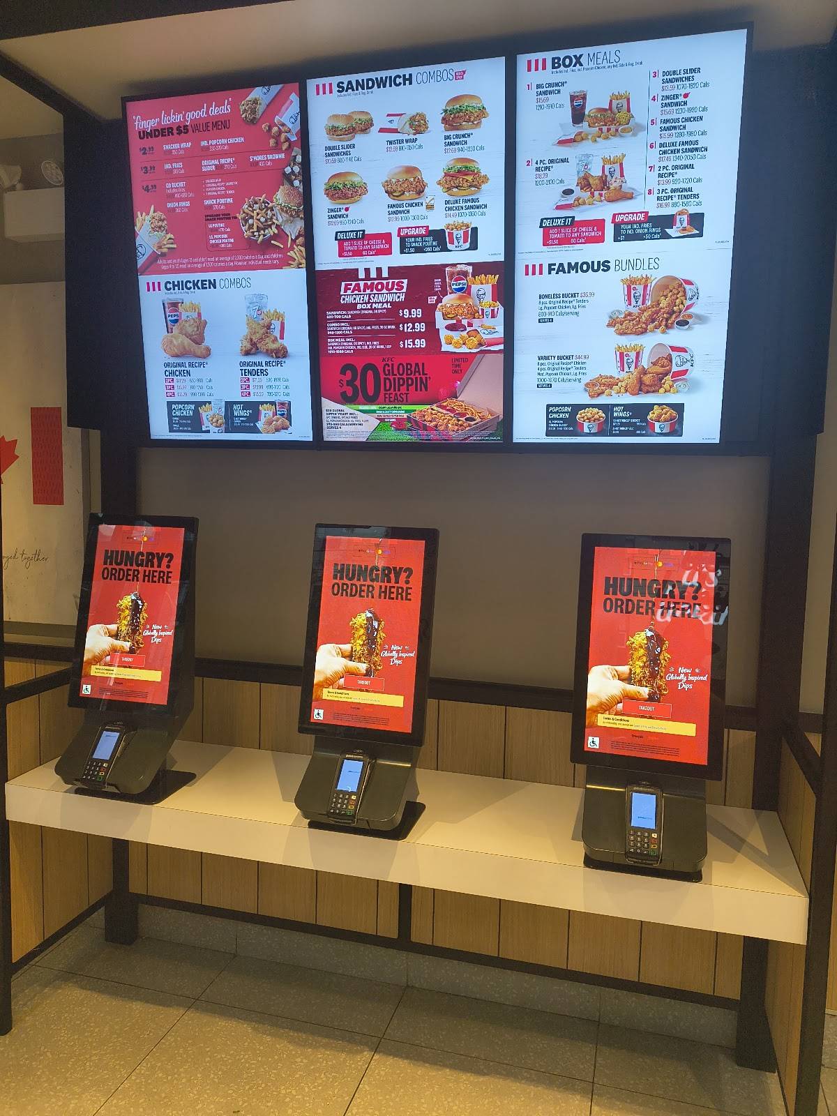 KFC меню