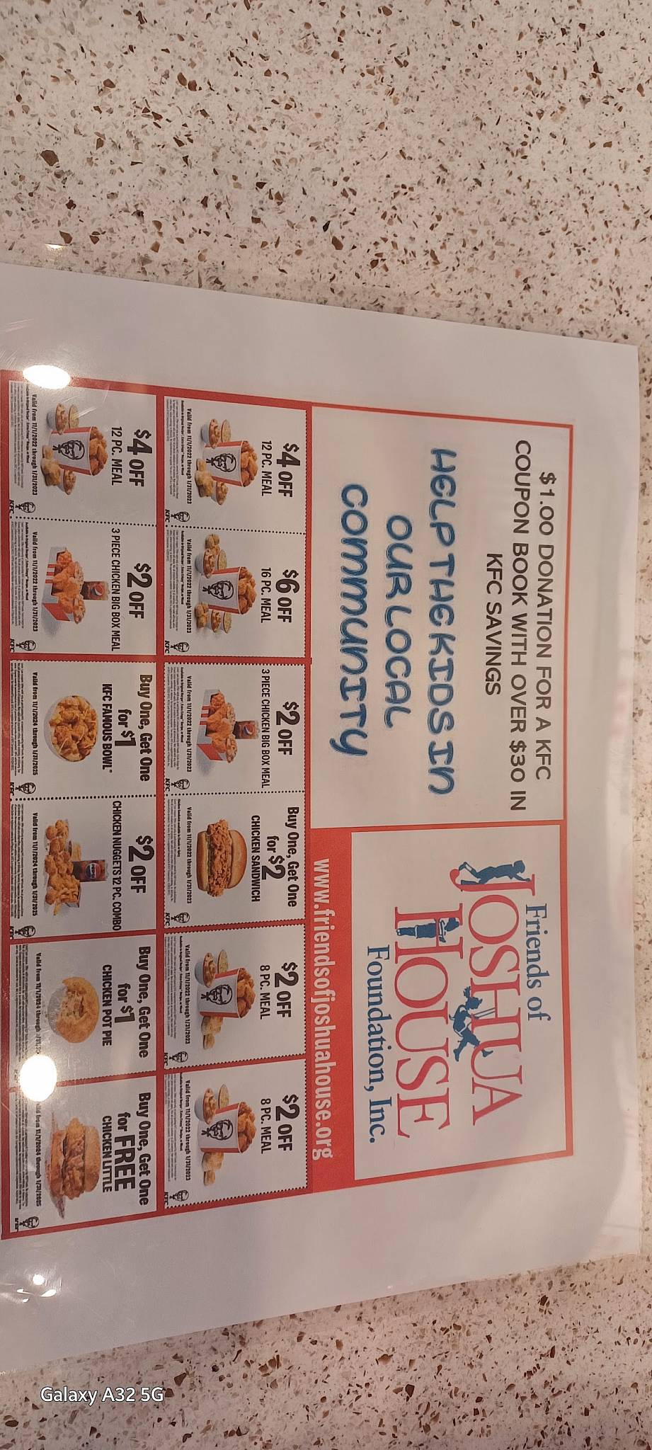KFC меню