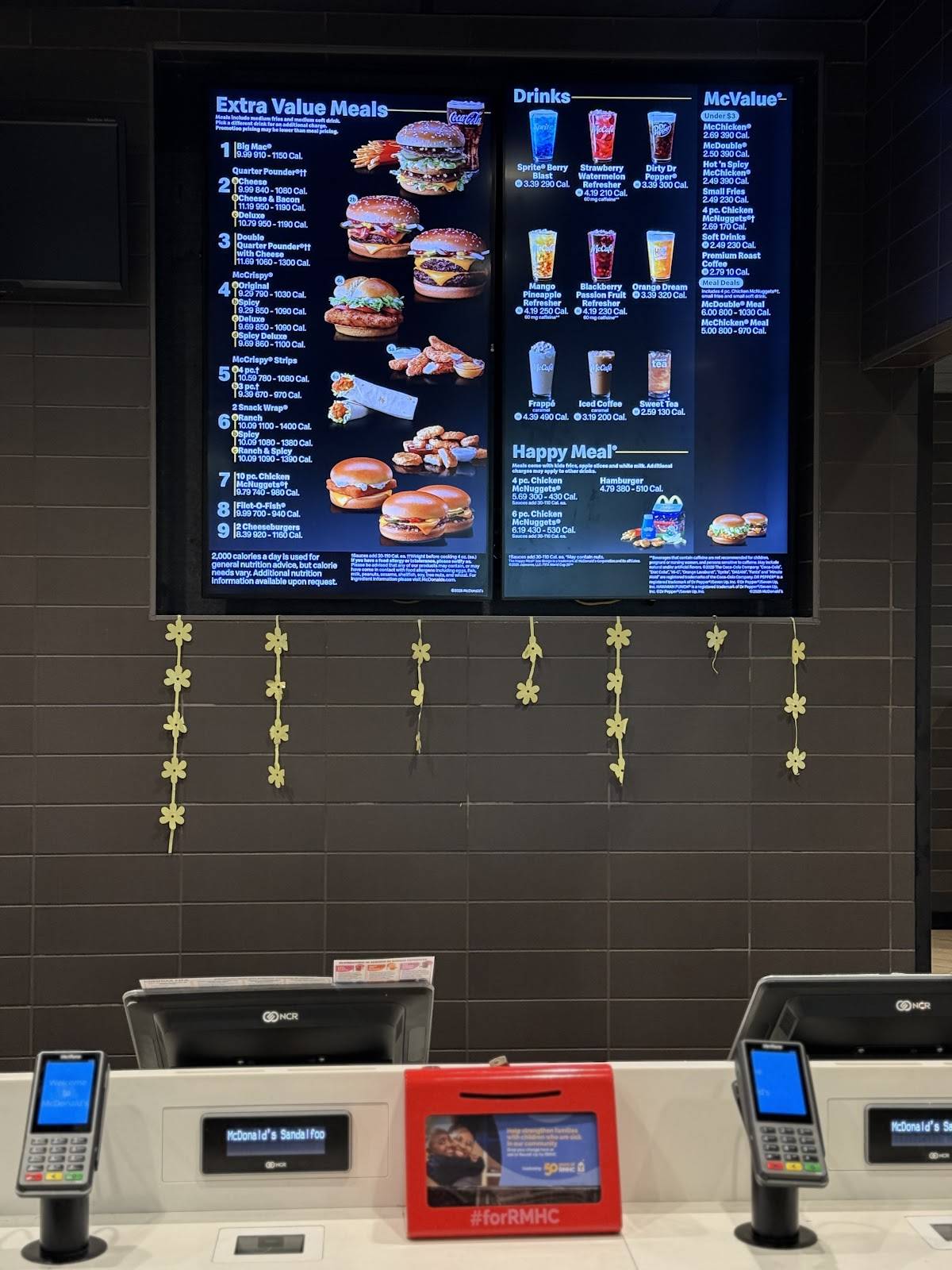 McDonald's меню