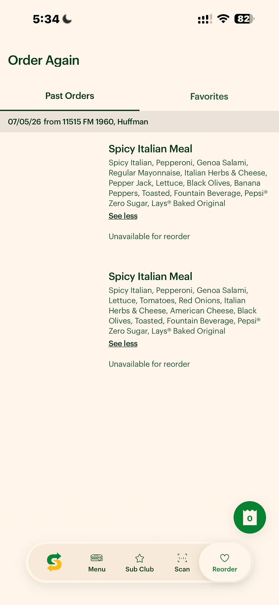 Subway меню