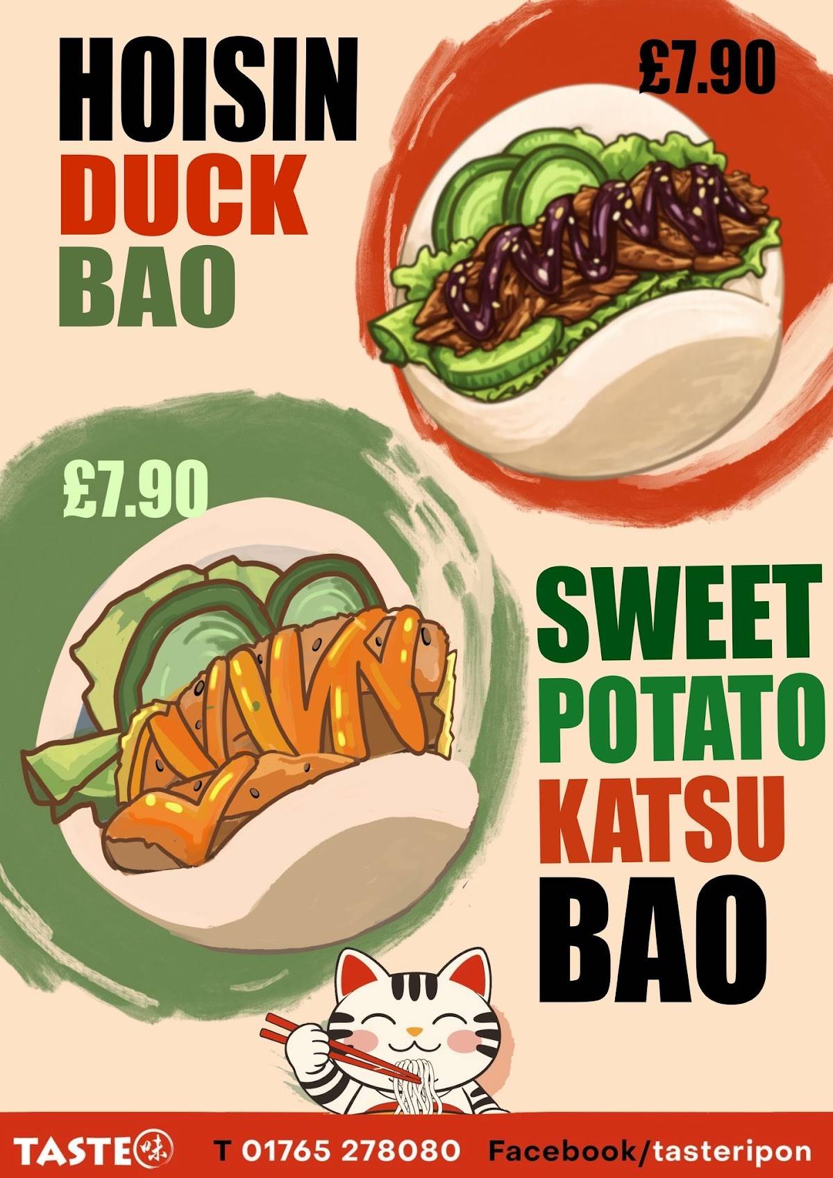 Taste Chinese TakeAway меню