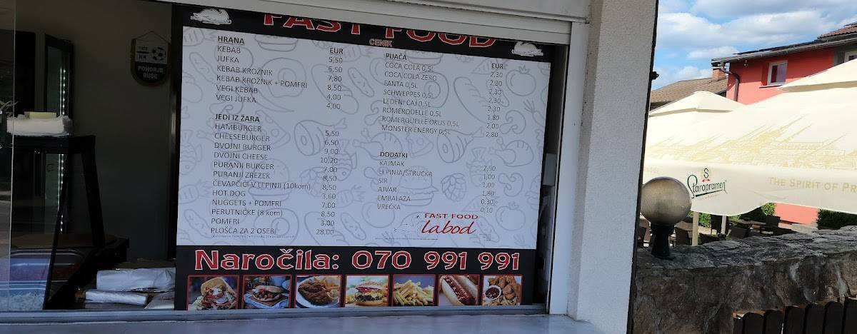 Fast food labod меню