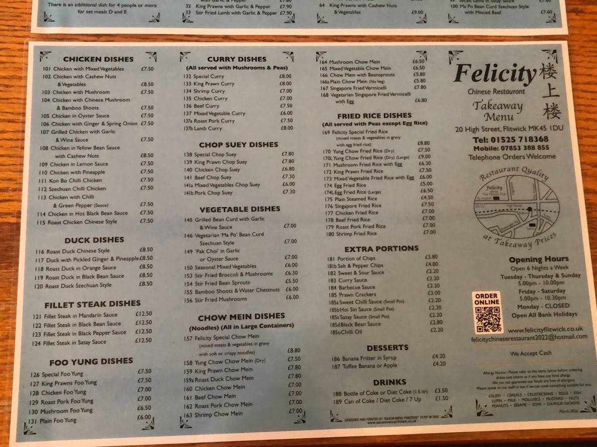 Felicity Chinese Restaurant меню