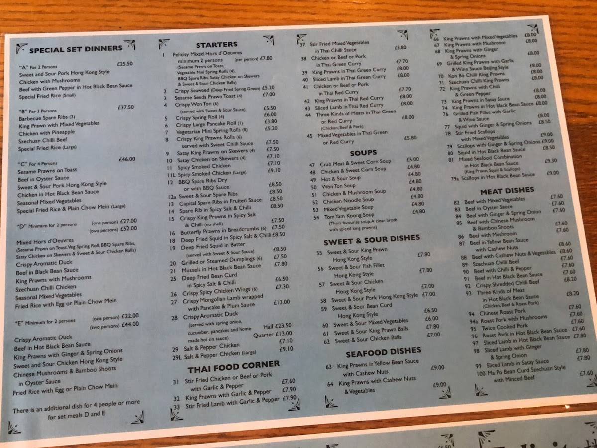 Felicity Chinese Restaurant меню
