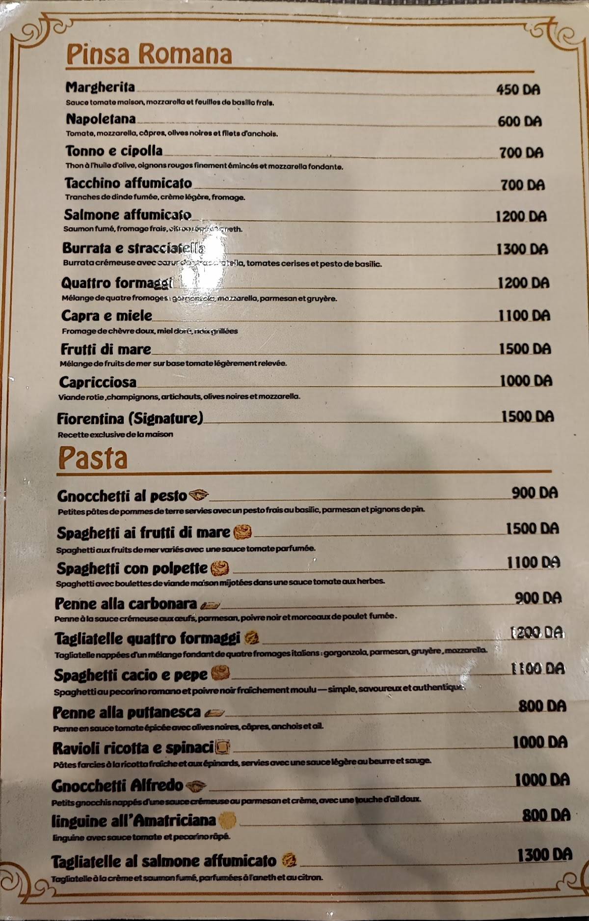 Fiorentina Ristorante меню