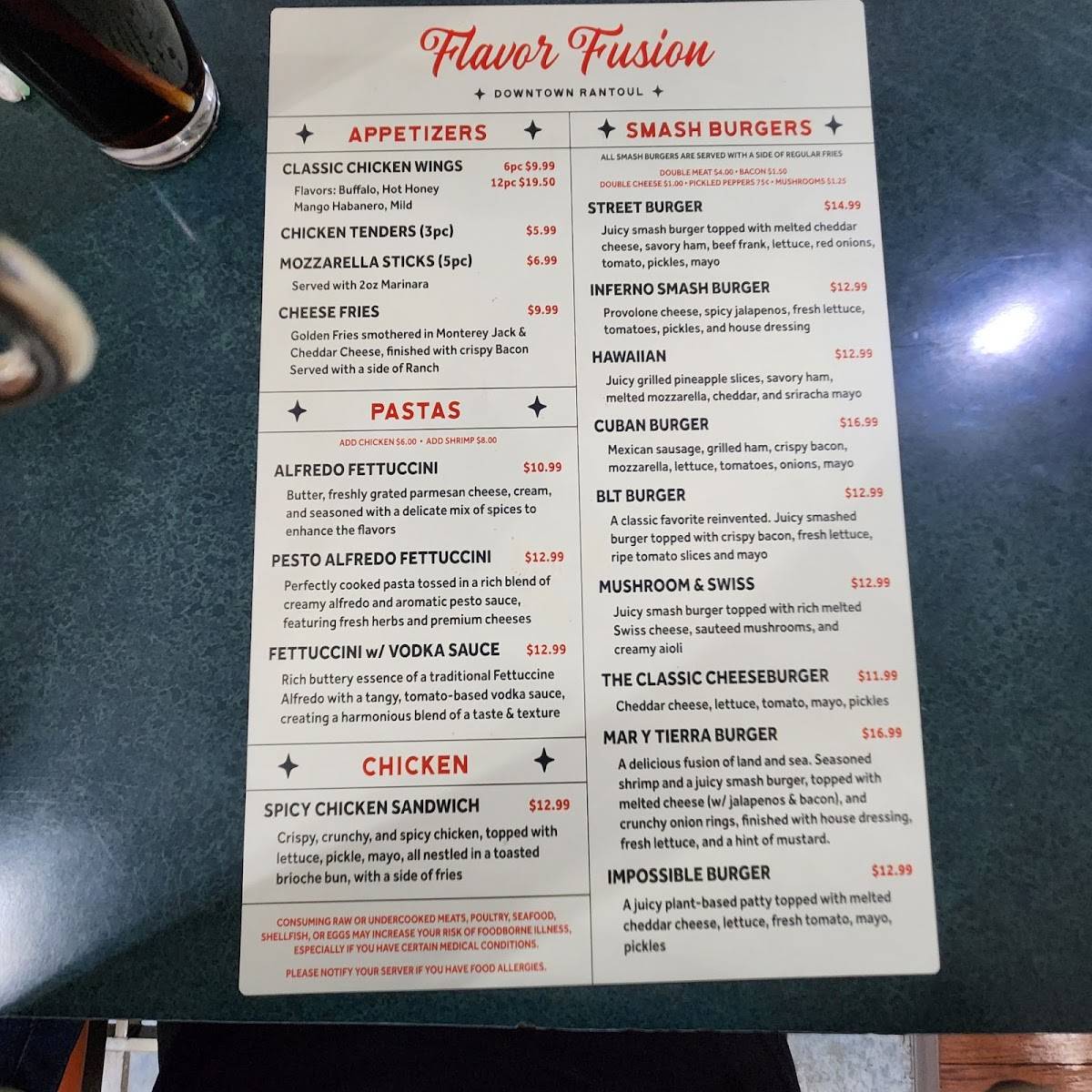 Flavor Fusion меню