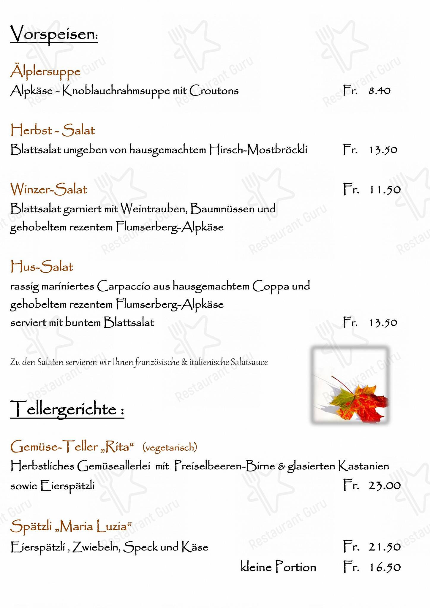 Детское ресторана Hotel - Restaurant Bergheim в Флумсе