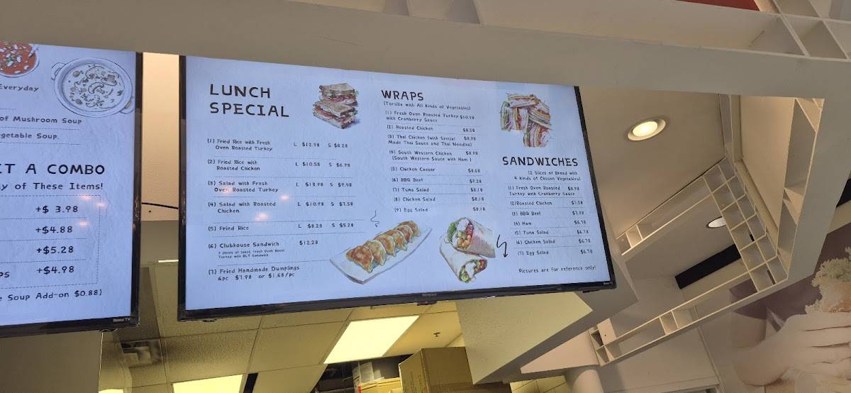 Fresh Choices меню