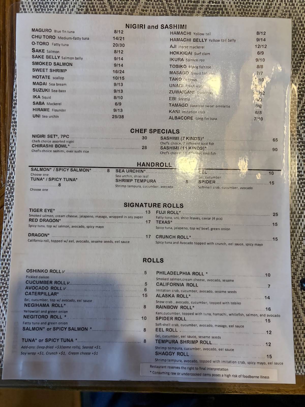 Fuji Japanese Sushi Bar меню