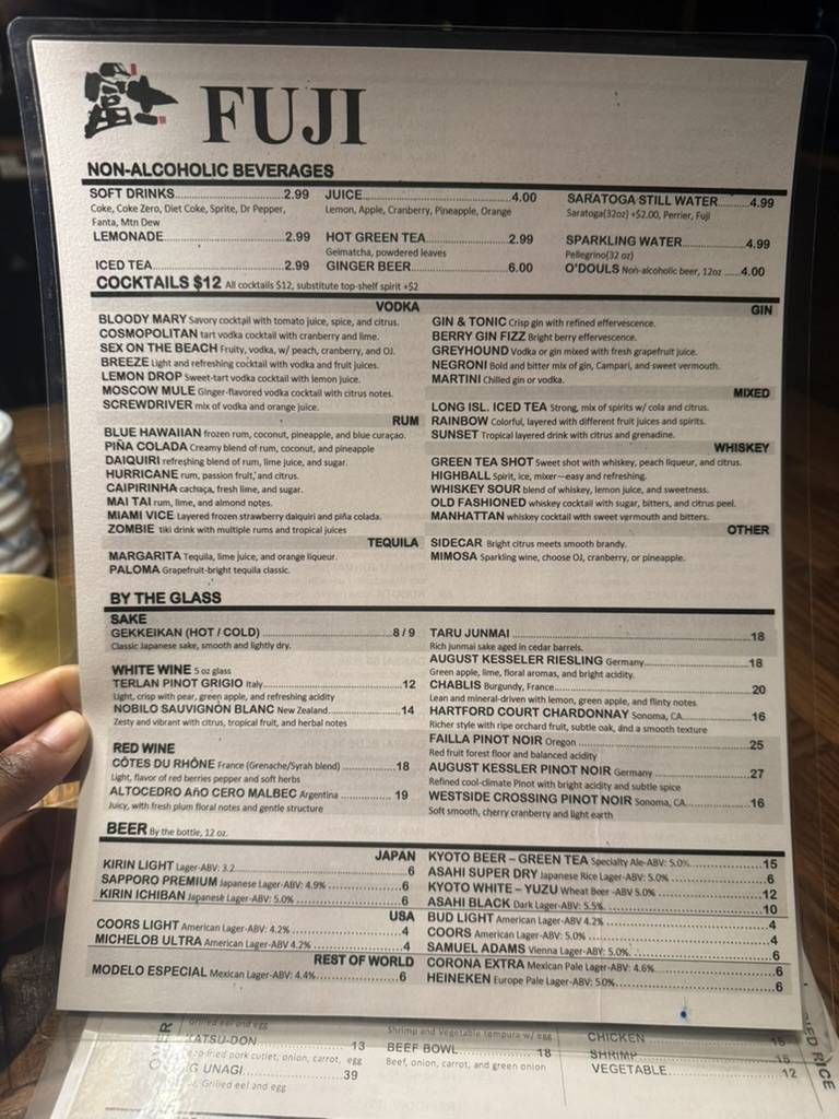 Fuji Japanese Sushi Bar меню
