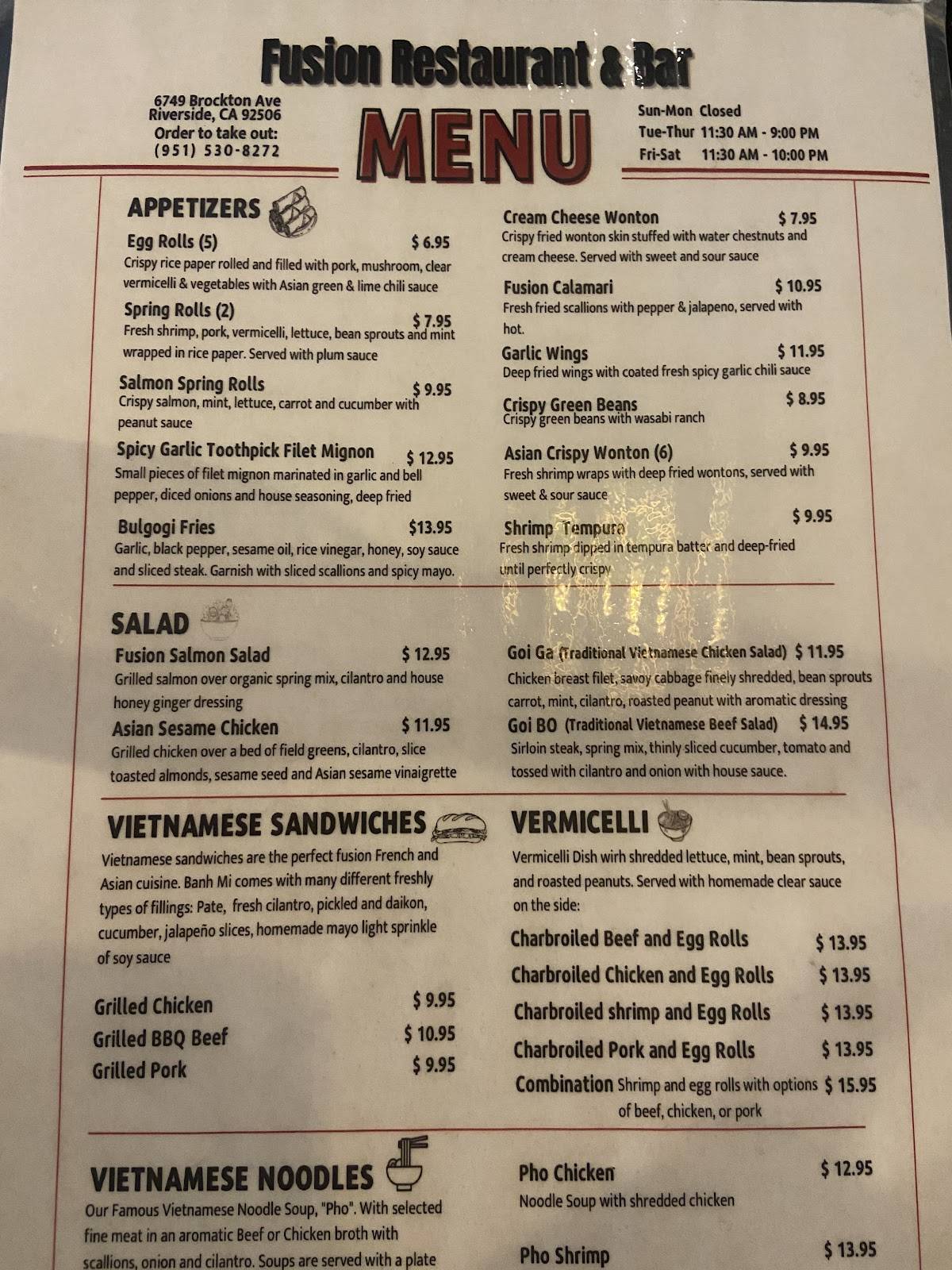 Fusion Restaurant and Bar меню