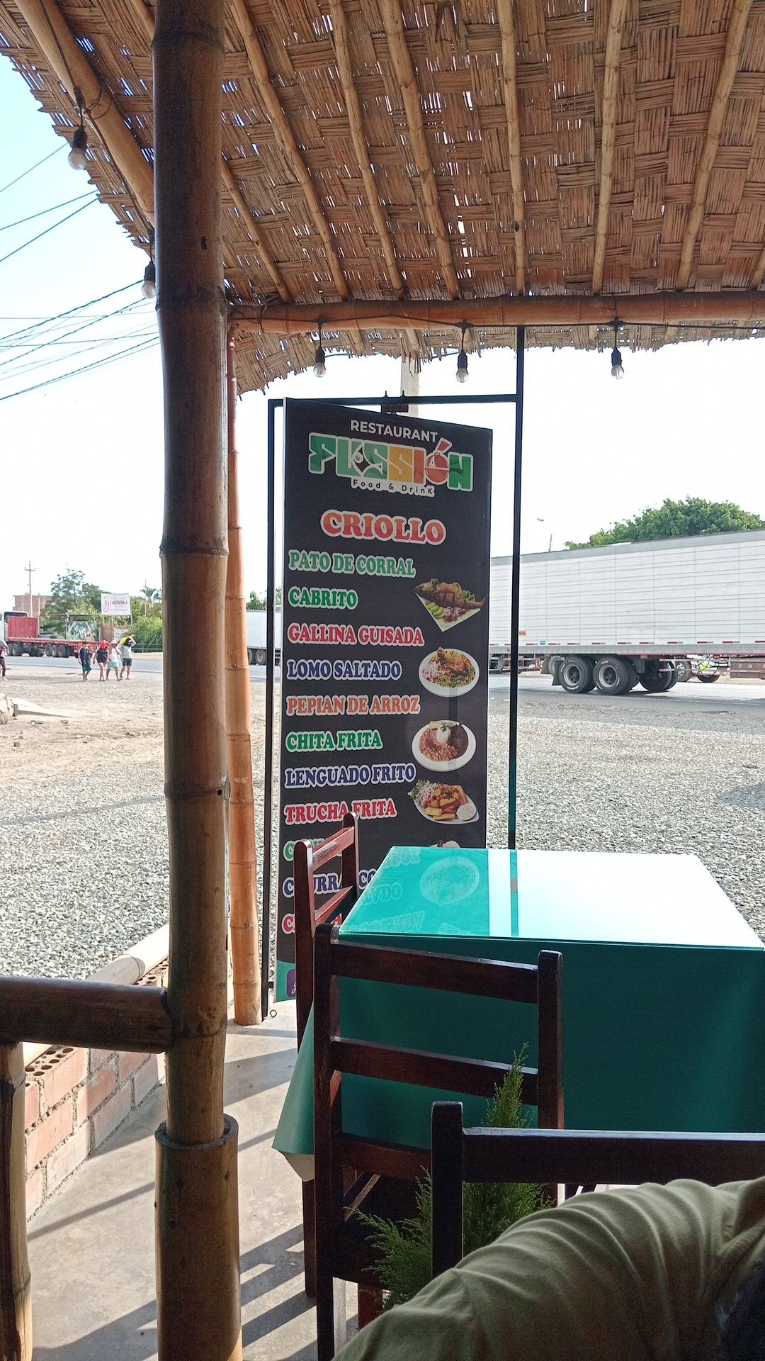 Fusión меню